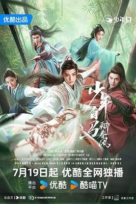 女特工