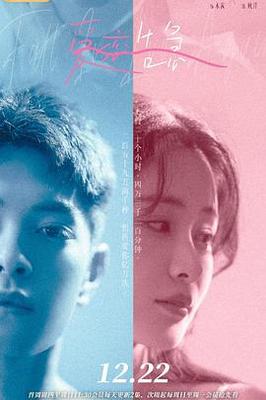 久久精品一二三美女