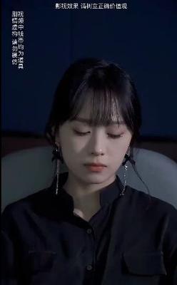 赤坂丽高中老师