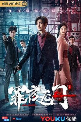 research可数吗