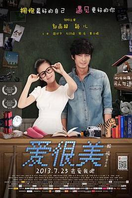 我的兄弟叫顺溜全集下载