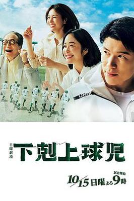 西图电影