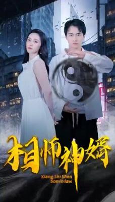 粉色软件是啥