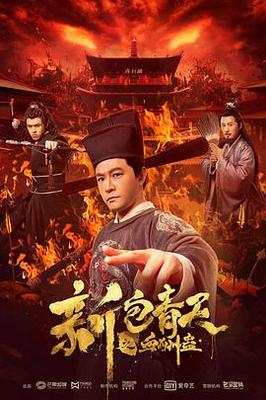 侏罗纪世界1在线观看完整免费