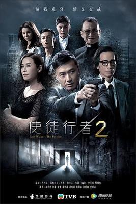 棒棒糖做完了黏黏的