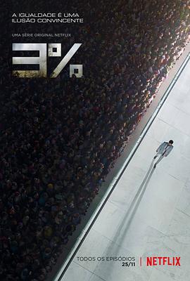 幸福情人网是真的吗