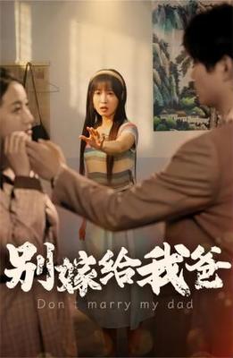 黄恺杰