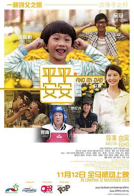 终末的女武神第二季在线观看