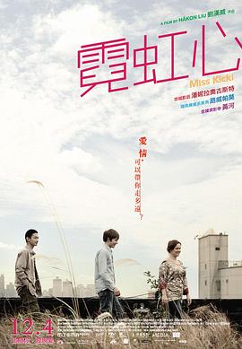鲍鱼网站最新网名2021by