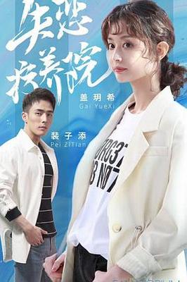 精灵宝可梦新无印