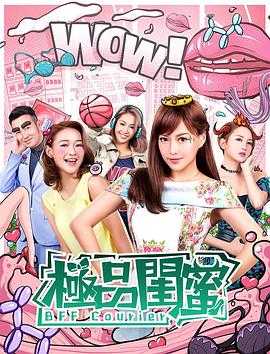 热血长安2