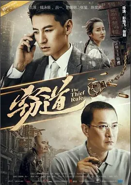 狗头萝丽百度云