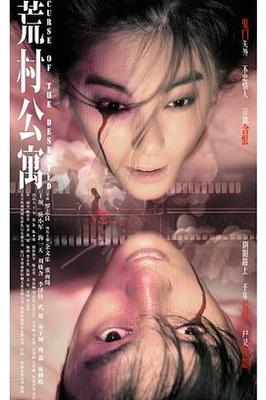 动漫人物大全
