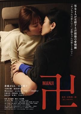 小小羊提米