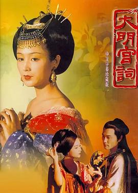 名不虚传|韩剧