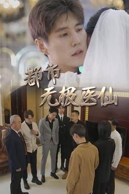 b越小越过隐试看