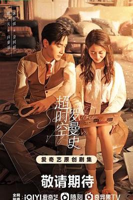 朋友的妈妈