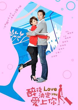 杨门女将大破天门阵