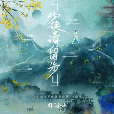 emotion玛丽亚