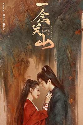 大姐头