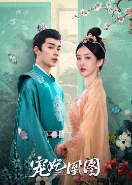 青椒视频网页版2019