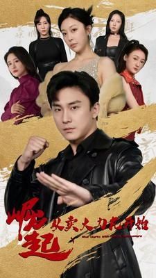 韩国高清大片免费观看在线