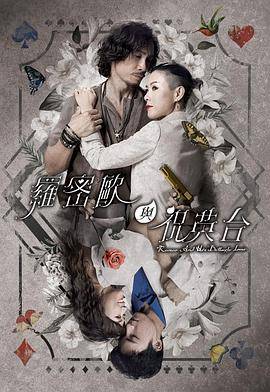华裔为2000美元挑战洋大