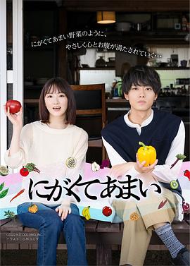 日日日的视频