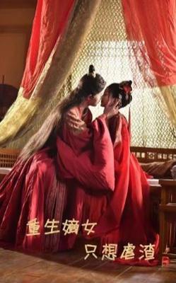 国内丰满熟女出轨videos