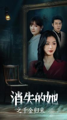 和龑社长