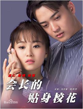 世界の恐怖映像2019