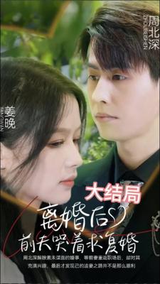 两情双月