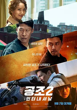 www.av天堂