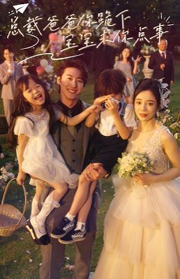 向往的生活第六季免费版