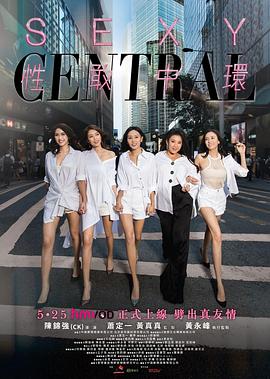 tvb西游记