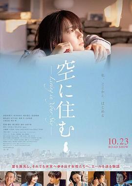 女free性zozo交体内谢