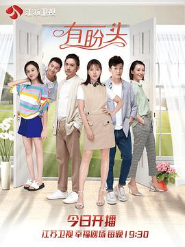 无敌英雄