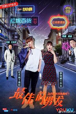 苍兰诀小说txt