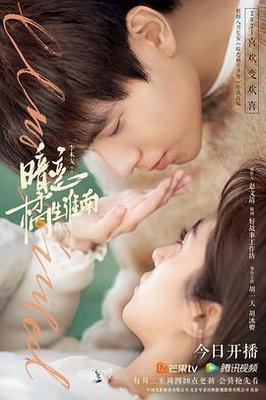 音频有声小说在线听