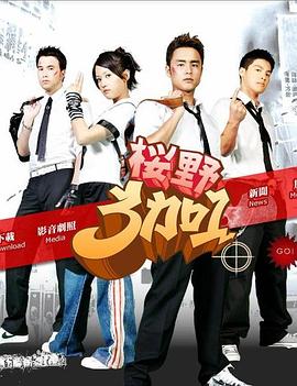 电视剧特赦1959全集免费观看