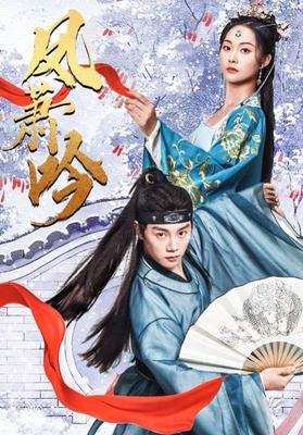 向往生活