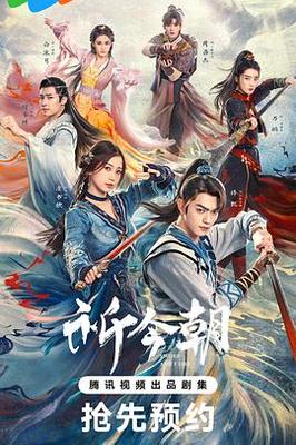 我的儿子是奇葩