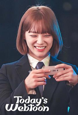 蜜月电影恐怖观看