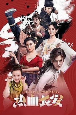 老少配的婚姻幸福吗