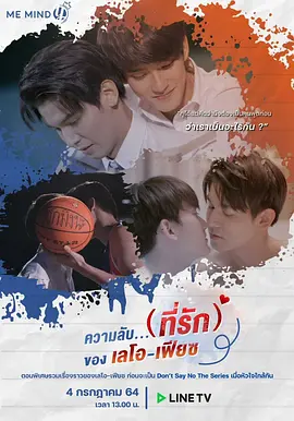 瑟瑟一是什么意思