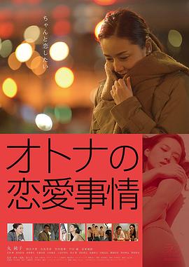 美妙旋律3
