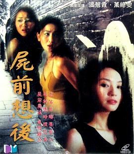 theprofessor的中文版