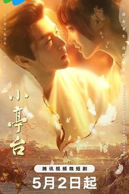 吴谨西