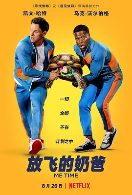 缅甸北部外网视频哪里看