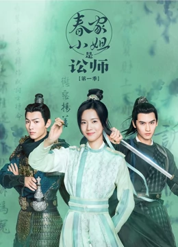 圆月弯刀古天乐版